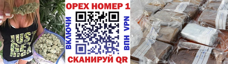 Как найти закладки Ленинск-Кузнецкий Alpha PVP Кокаин Меф Гашиш