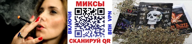 Бутират бутандиол  как найти закладки  Ленинск-Кузнецкий 