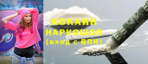 прущий лед Алексеевка