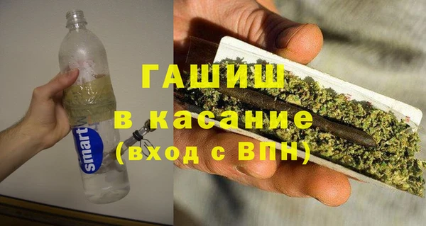 а пвп мука Алексин