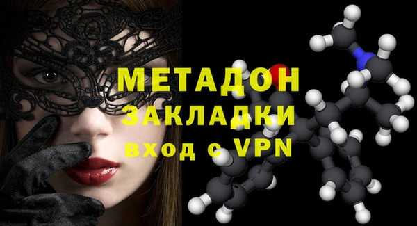 МДМА Аркадак