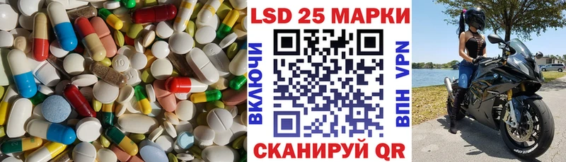 где найти наркотики OMG ЛСД экстази ecstasy Ленинск-Кузнецкий