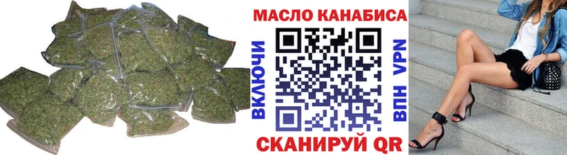 что такое   Ленинск-Кузнецкий  Дистиллят ТГК концентрат 