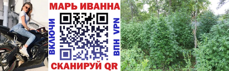 где купить наркоту  Ленинск-Кузнецкий  Бошки Шишки AK-47 